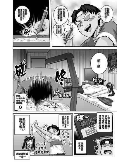 第28頁圖