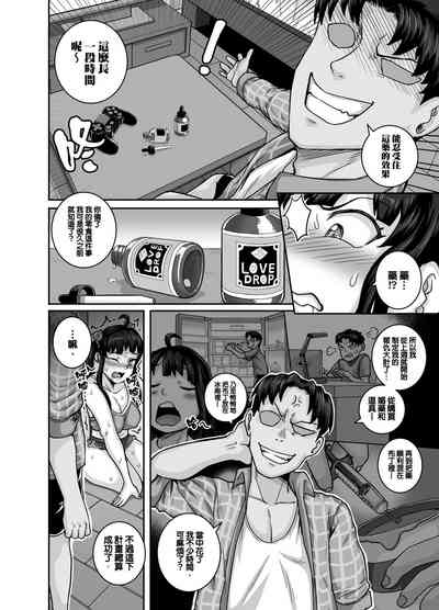 第32頁圖