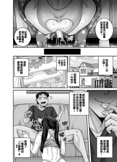 第48頁圖