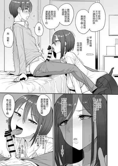 第12頁圖