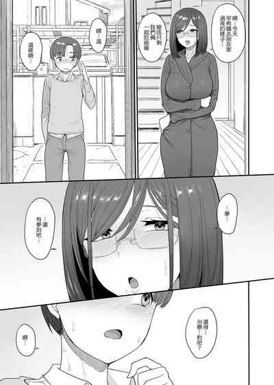 第24頁圖