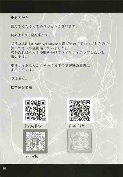 第24页图