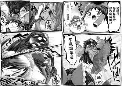第4頁圖