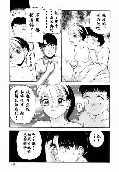 第116页图