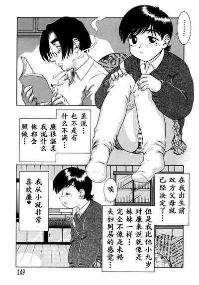 第128页图