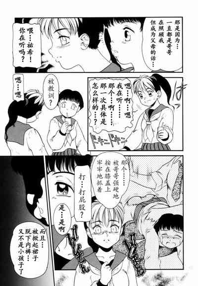 第12页图