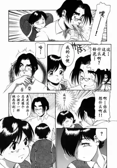 第132页图