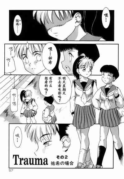 第24页图