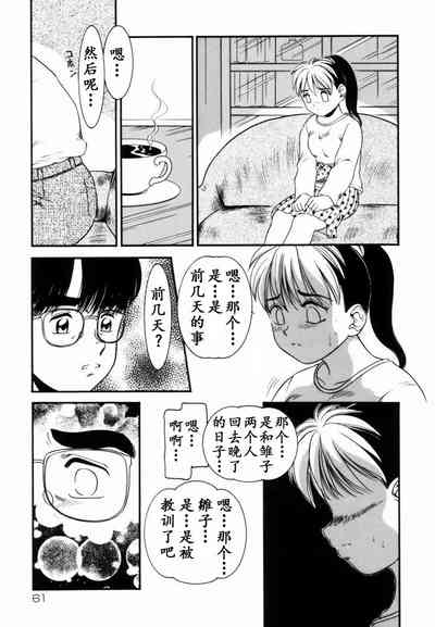 第28页图
