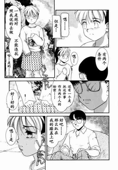 第32页图