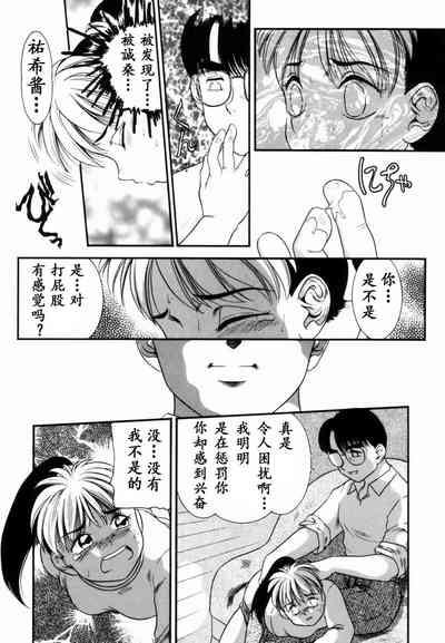第40页图