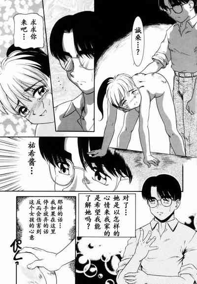 第48页图