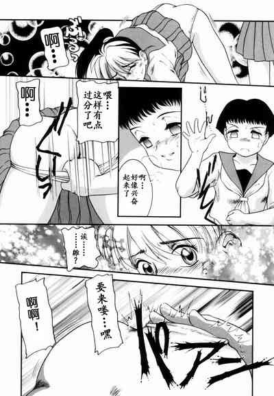 第72页图