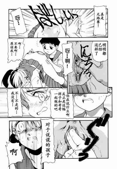 第76页图