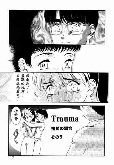 第84页图