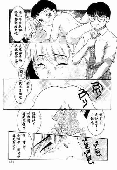 第88页图