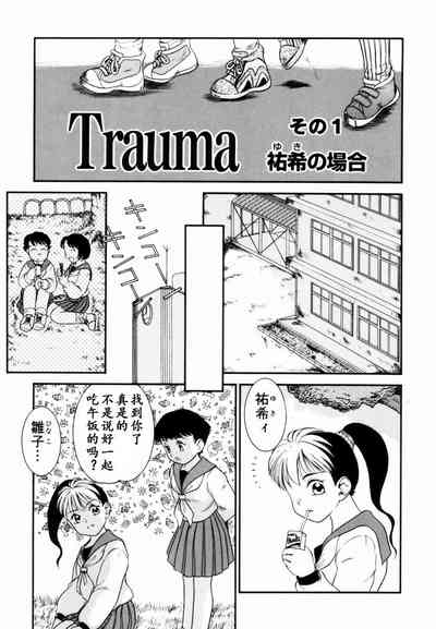 第8页图