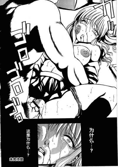 第16頁圖