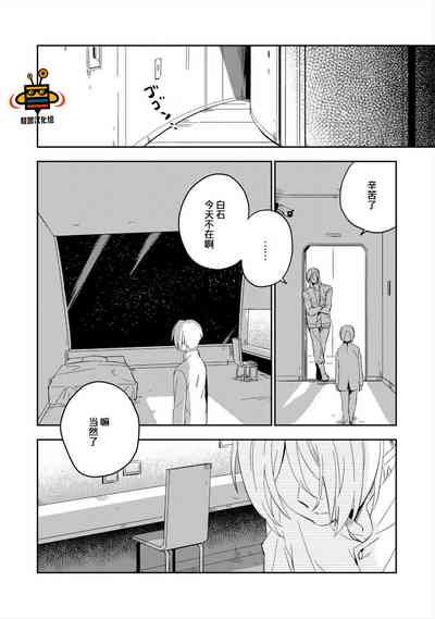 第104頁圖
