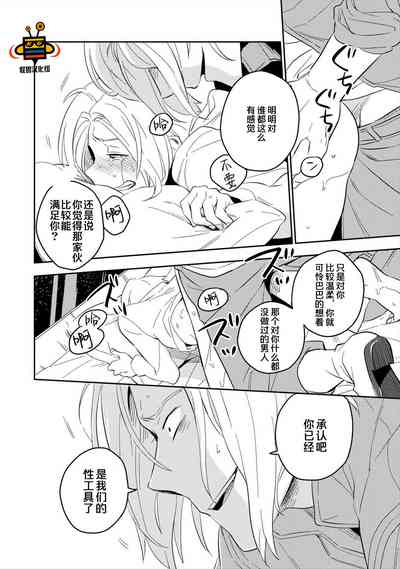 第108頁圖