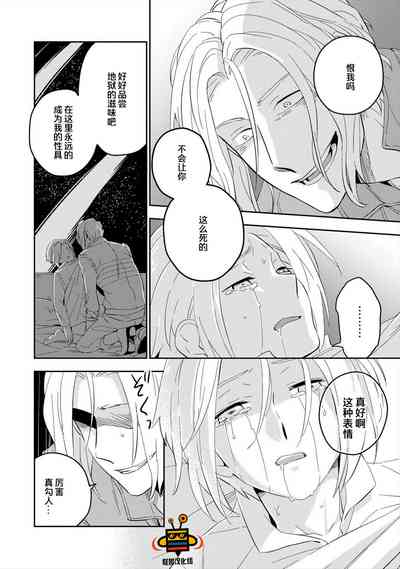 第112頁圖