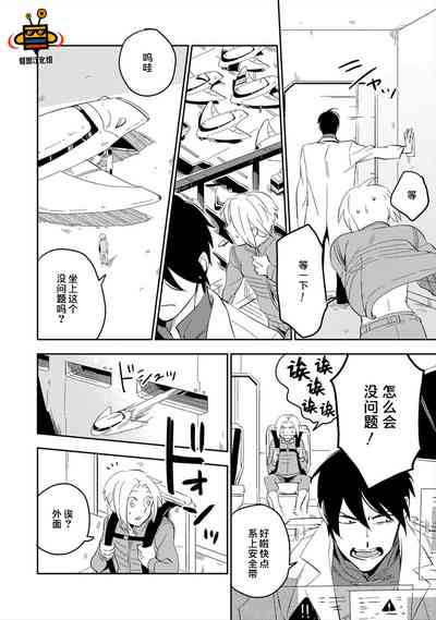 第116頁圖