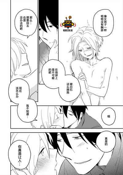 第128頁圖