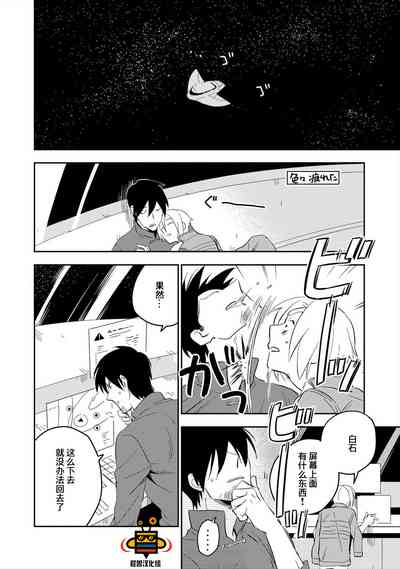 第132頁圖