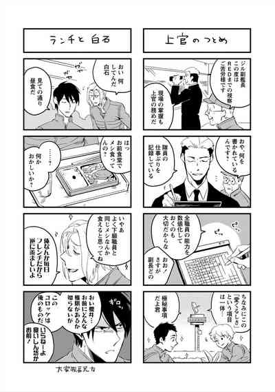 第160頁圖