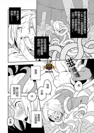 第28頁圖