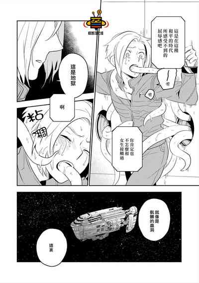 第44頁圖