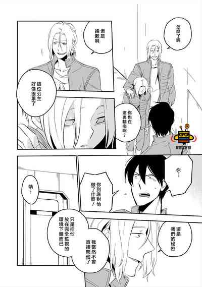 第48頁圖