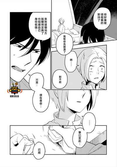 第56頁圖