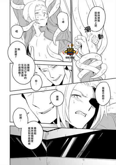 第64頁圖