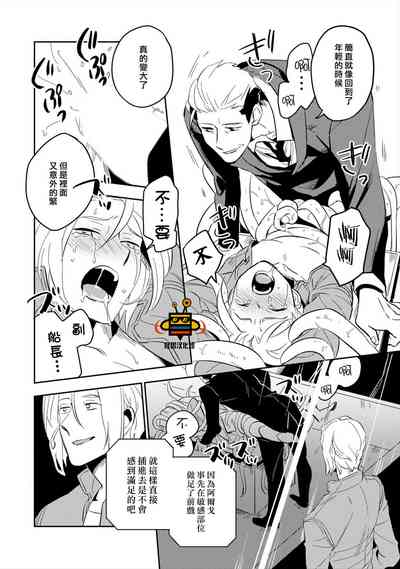 第72頁圖