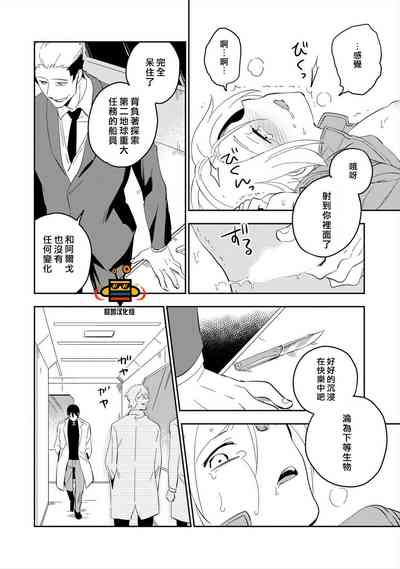 第76頁圖