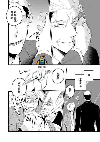 第80頁圖