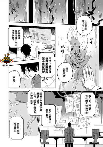 第84頁圖