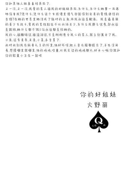 第64頁圖