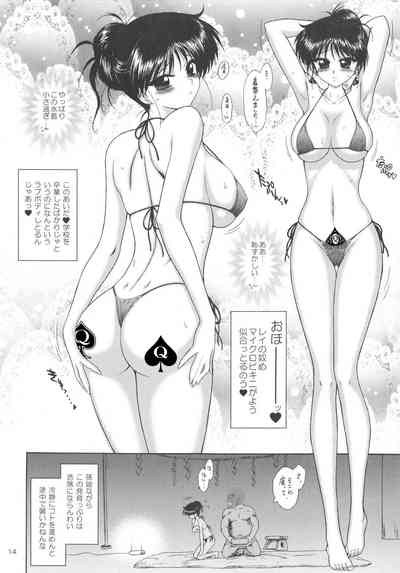 第68頁圖