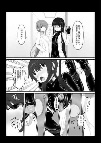 第24頁圖