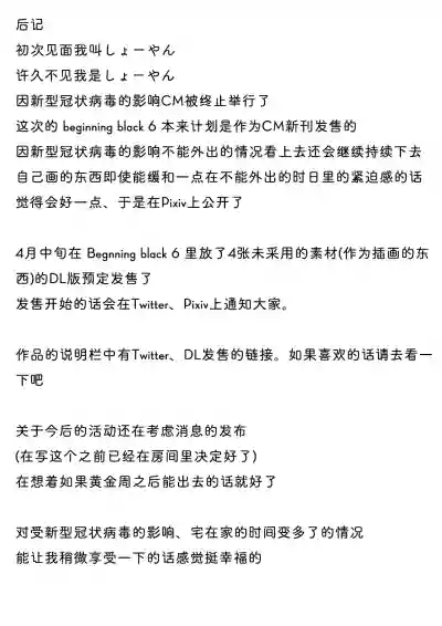 第32頁圖