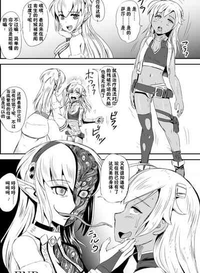 第24頁圖