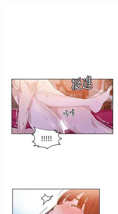 第164頁圖