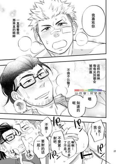 第28頁圖