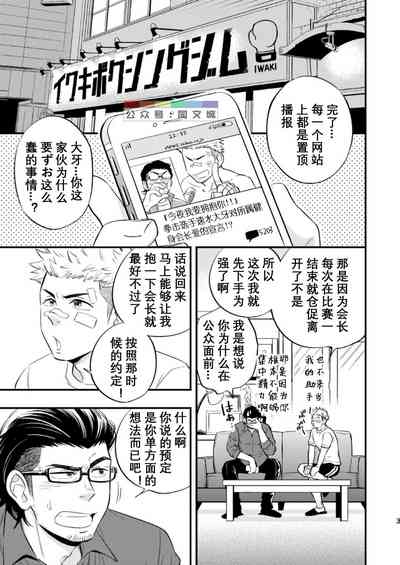 第4頁圖