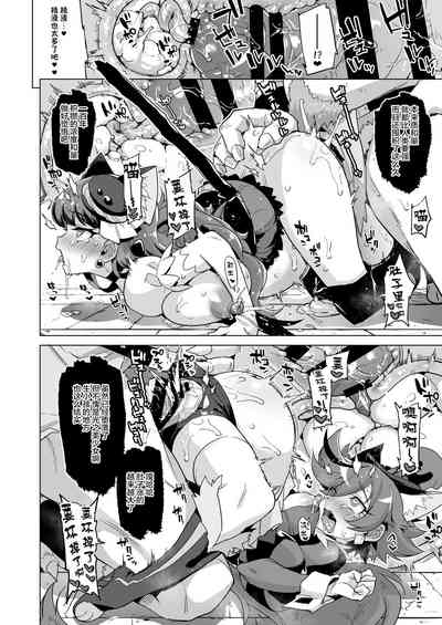 第36頁圖