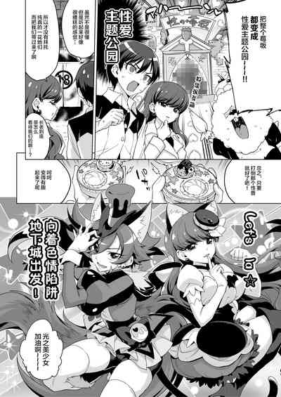 第4頁圖