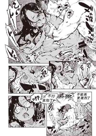 第36頁圖