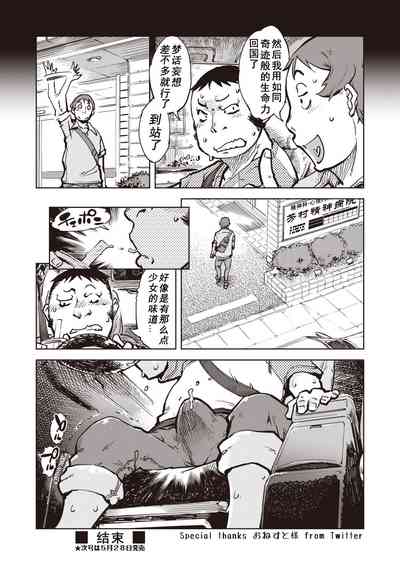 第40頁圖